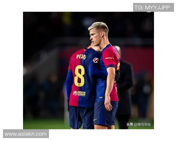 巴萨新星奥尔莫展现惊人潜力引发球迷热议与期待