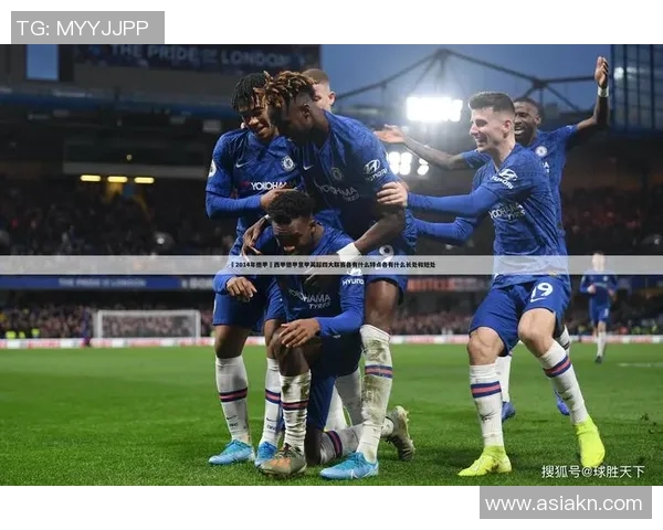 沙尔克04强势引援!西甲球员加盟助力球队升级挑战 沙尔克04强势引援!西甲球员加盟助力球队升级挑战