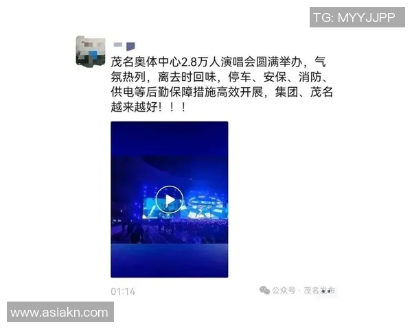 那不勒斯市政府启动城市清洁行动，结果获得当地居民好评